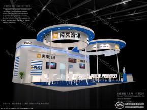 网弈资讯福州教育展台模型