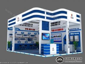 中国燃气控股展台模型图片