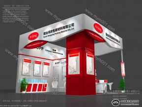 鸿庆包装展台模型图片
