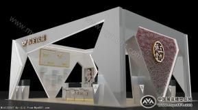 招金展览模型图片