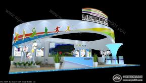 西安洽谈贸易博览会展览展示模型