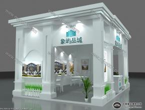 象屿品城展览模型图片
