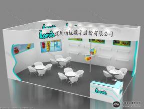 指媒数字展台模型图片