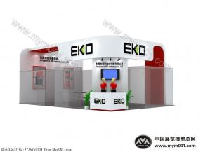东莞市谊科数控科技展台模型