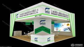 同昌展览模型图片