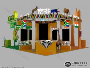 旅博会金砖国展览模型图片