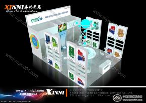 诚一展览模型图片