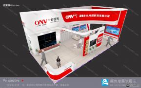 光视网展览模型图片