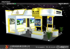 莫顿展览模型图片