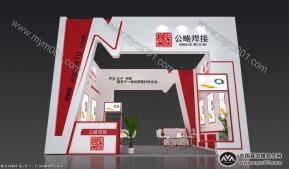 公略焊接展览模型图片
