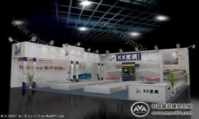 家具展位