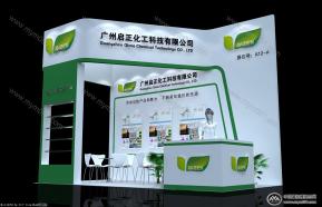 启正化工展览模型图片