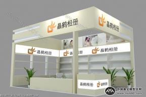 晶鹤展览模型图片