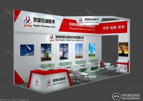 京楚石油技术展览模型图片