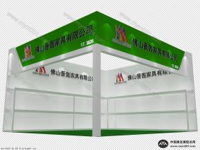 普轰家具展览模型图片