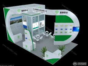 慧狮塑业展览模型图片