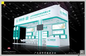 昊瑞展览模型图片