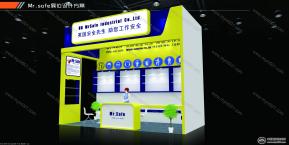 MR.safe展览模型图片