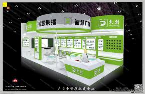 智慧录播展览模型图片