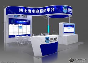 博士鹰展览模型图片