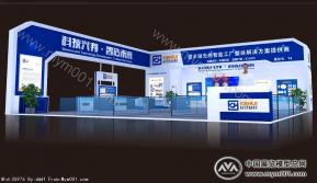 科慧科技机械展
