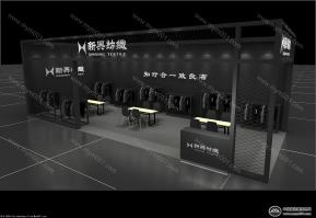 东帝纺织