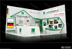 科然机电展览模型