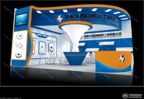 华源展览模型