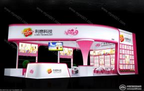利懋玩具