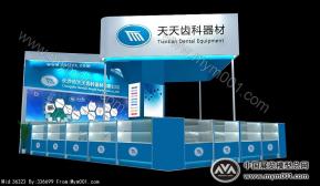 天天齿科展览模型