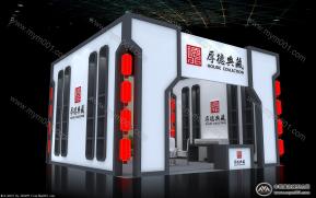 厚德典藏展台模型