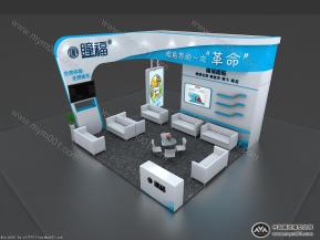 瞳福眼贴