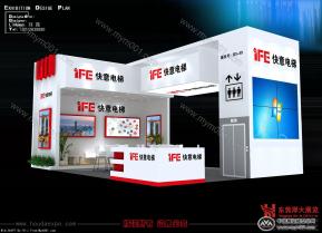 快意电梯展览模型图片