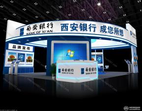西安银行展览模型