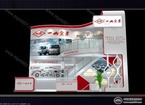 一山企业展览模型