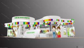 韩国馆展位效果图