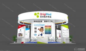 至本医疗展览模型