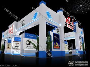 2015北京文博会四川展区