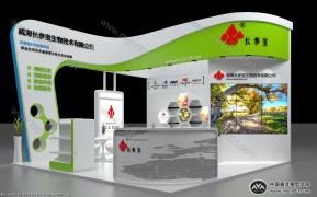 长参宝生物展台模型