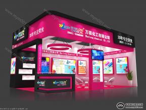 万隆化工展览模型