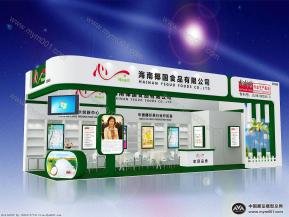 海南椰果食品展览模型