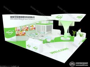 可菲香精香料展台模型
