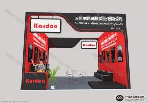 凯迪欣36平对开乐器展
