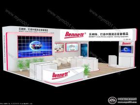 贝纳特展览模型