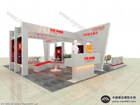 万科未来城和城市之光共同展位