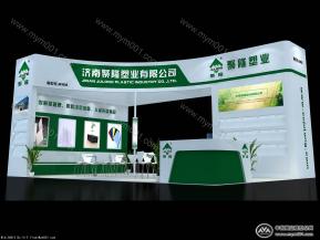 聚隆塑业展台模型图片