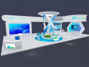 海思政府展览模型