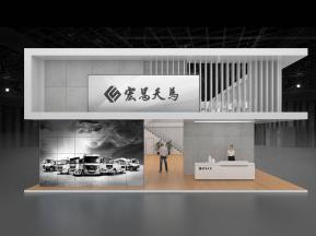 宏昌天马展览模型