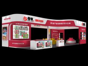 传味展览展台模型