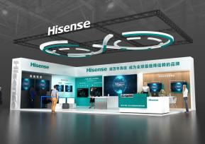 海信展览模型
